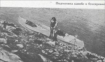 http://lib.rus.ec/i/12/215212/i_020.jpg