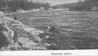 http://lib.rus.ec/i/12/215212/i_021.jpg