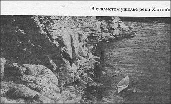 http://lib.rus.ec/i/12/215212/i_024.jpg