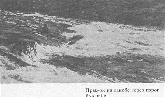 http://lib.rus.ec/i/12/215212/i_025.jpg